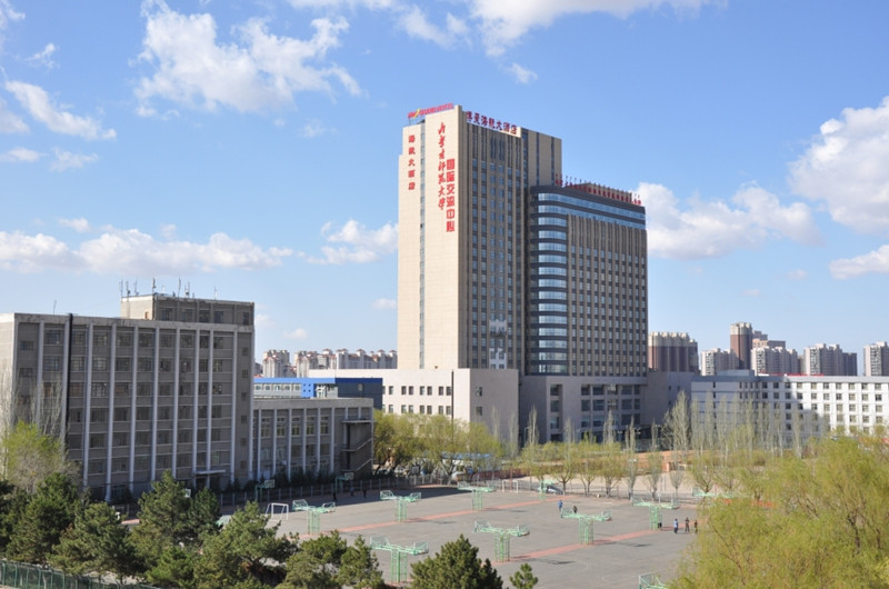 CSC Scholarships for Inner Mongolia Normal University