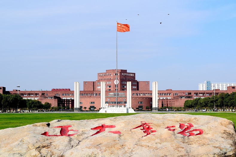 CSC Scholarships for Jiangxi Normal University