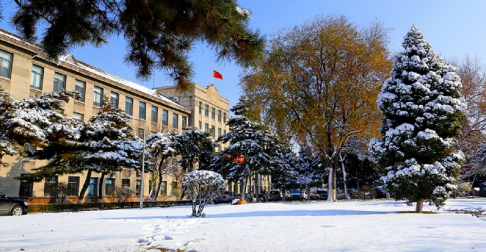 CSC Scholarships for Liaoning University