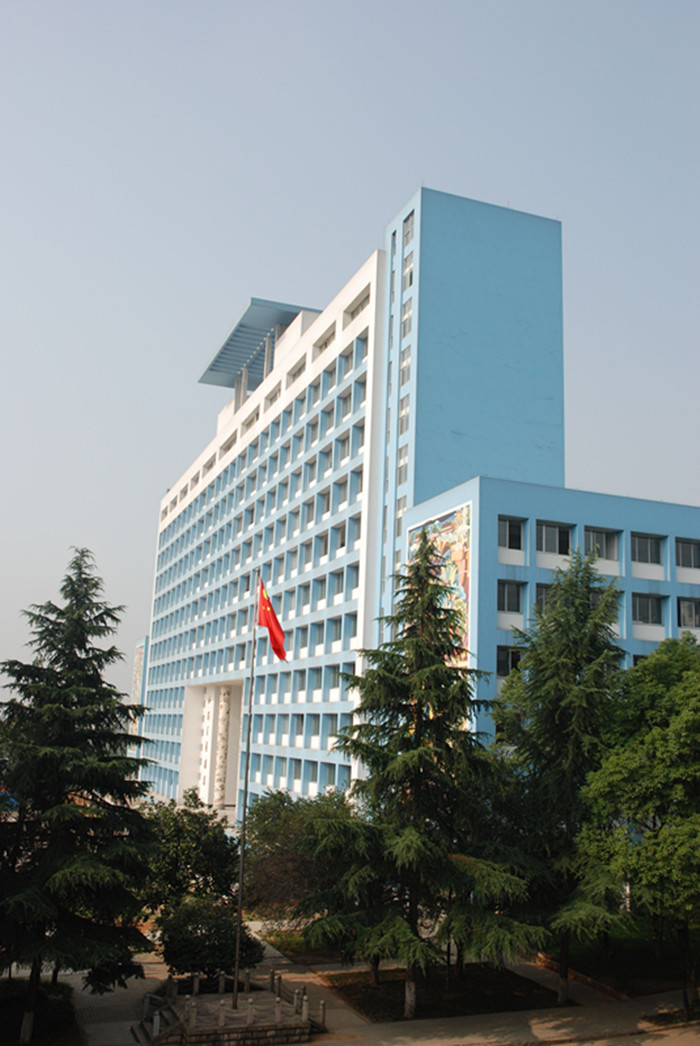 CSC Scholarships for Guizhou Minzu University